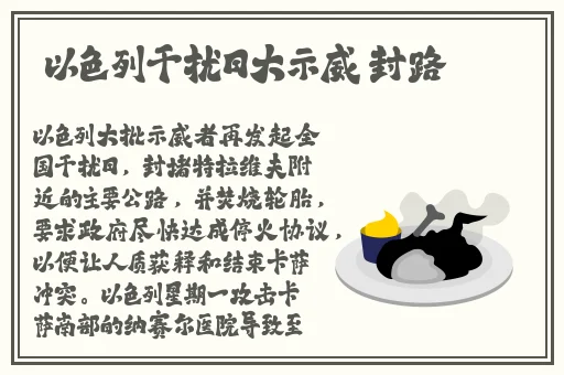 哪个软件可以约人