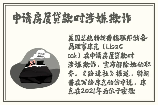 **女人无遮挡内谢免费视频%