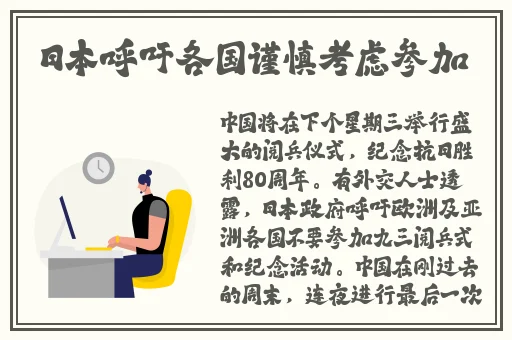 女人C交Z0OZ0OZ