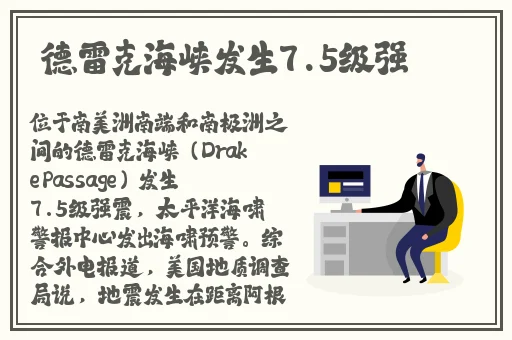 欧美阿v